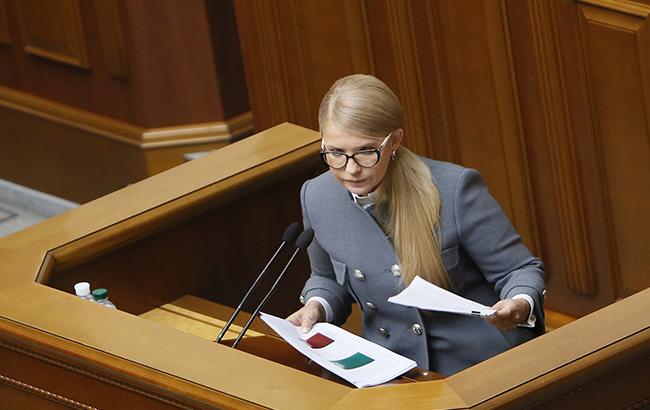 Тимошенко требует от Рады немедленно отменить повышение цены на газ