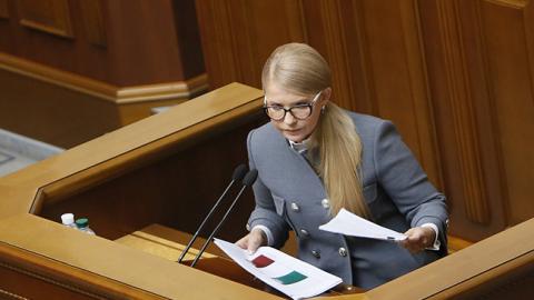 Тимошенко вимагає від ВР негайно розглянути постанову щодо ціни на газ