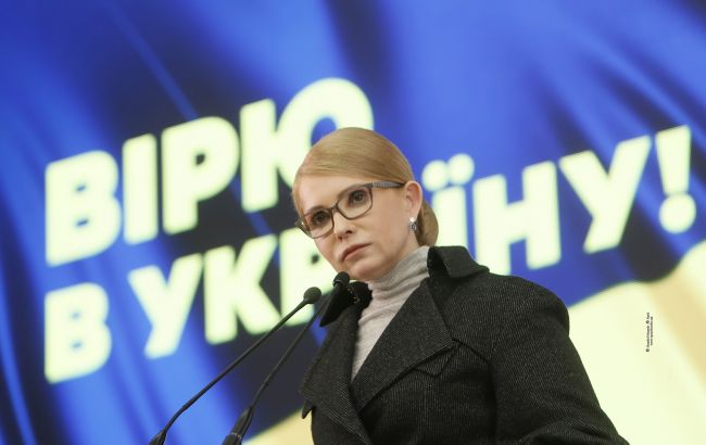 Федерація профспілок України підтримала Соціальну доктрину Тимошенко