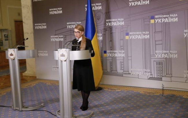 Тимошенко призвала власть начать переговоры о реструктуризации внешнего долга