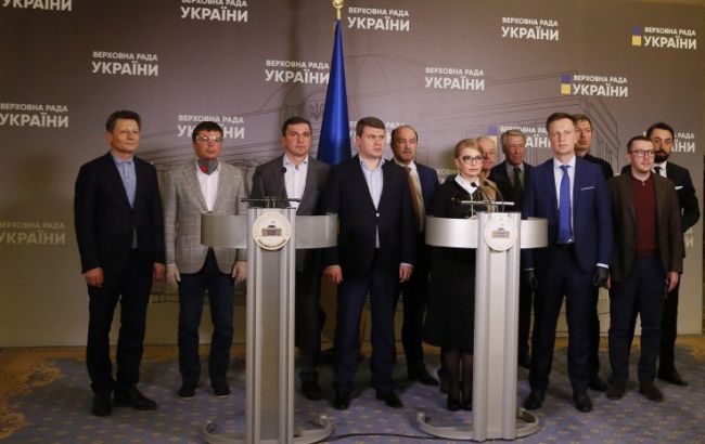 "Батьківщина" вимагає парламент розглянути постанову щодо скасування закону про ринок землі