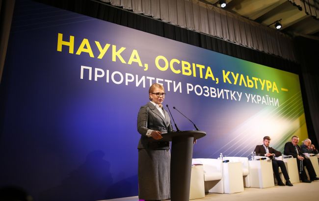Тимошенко: наука та освіта забезпечать відродження України