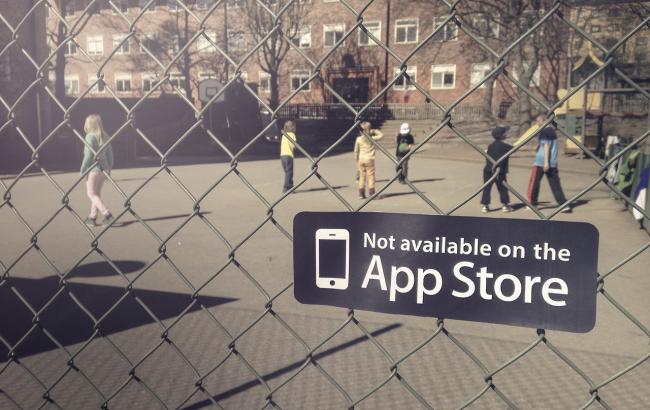 Магазин додатків Apple зазнав першої великої кібератаки