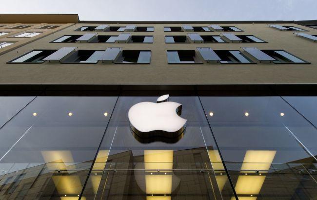 Компания Apple празднует свое 40-летие