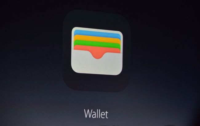 Apple обновила приложение для платежей
