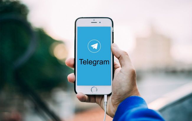 Плата за пользование Telegram: мобильный оператор объяснил украинцам новшество