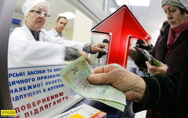 Резкий скачок цен: в Украине серьезно подорожают лекарства