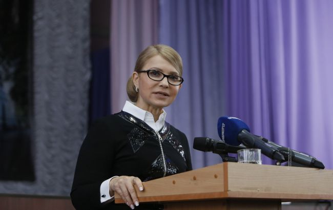 Тимошенко назвала образование абсолютным приоритетом Нового курса