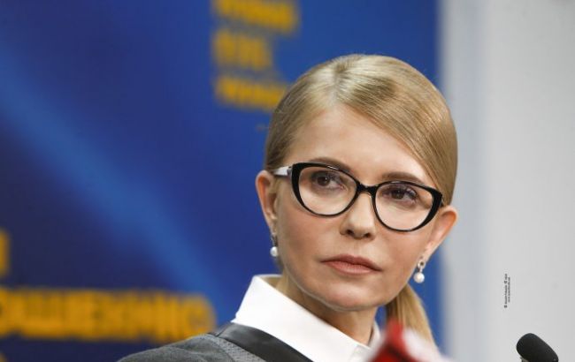 Тимошенко: ніхто в Україні не отримуватиме менше 4425 грн