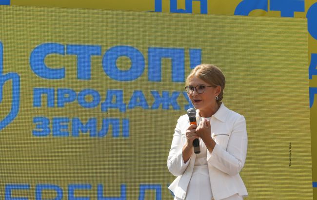 Тимошенко про відкриття ринку землі: ми не дамо розпродати українські черноземи