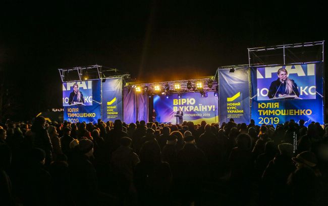 Тимошенко: система власти не прошла тест на противодействие коррупции