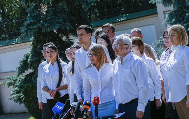 Партія Тимошенко почала виборчу кампанію з новим слоганом