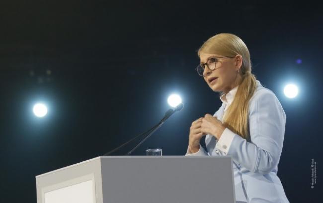Тимошенко презентовала Новый экономический курс