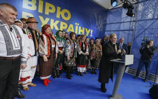 Тимошенко: за 5 років українці будуть серед найуспішніших народів Європи