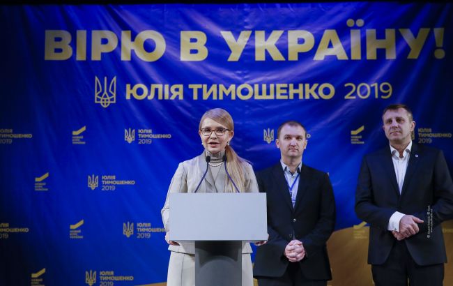 Тимошенко: монетизація субсидій - це ще одна "технологія підкупу виборців Порошенком"