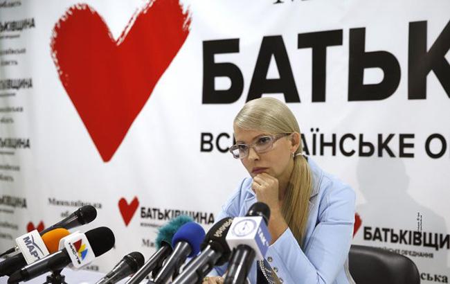 Тимошенко: новий курс передбачає розвиток підприємництва і підтримку незахищених