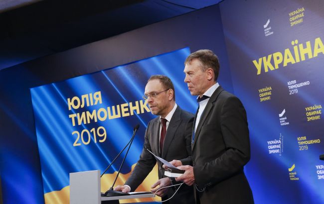 "Батьківщина" опрацювала 29% протоколів: Тимошенко і Зеленський у другому турі