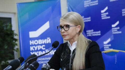 Тимошенко летить в Женеву на безпековий форум Crans Montana