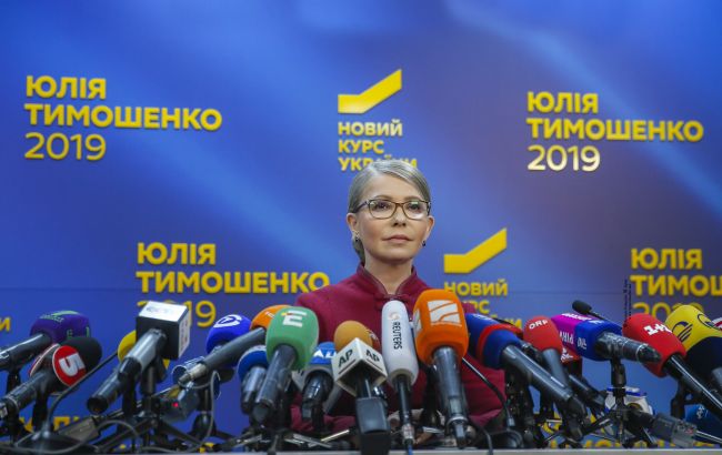 Тимошенко: наша боротьба за демократичну Україну не завершена