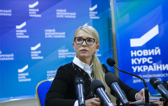 "Батьківщина" заявила про початок руху проти підвищення ціни на газ