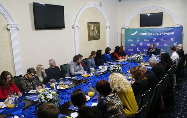Тимошенко опровергла "миф" власти о российском газе