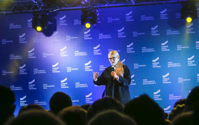 Тимошенко: ми доб’ємося миру на умовах України