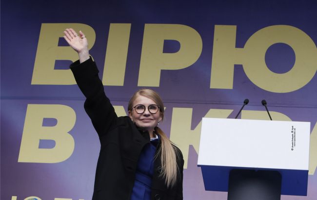 Тимошенко: наша мета - єдина та мирна Україна