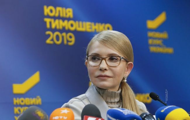 У Тимошенко предупредили о провокациях со стороны АПУ