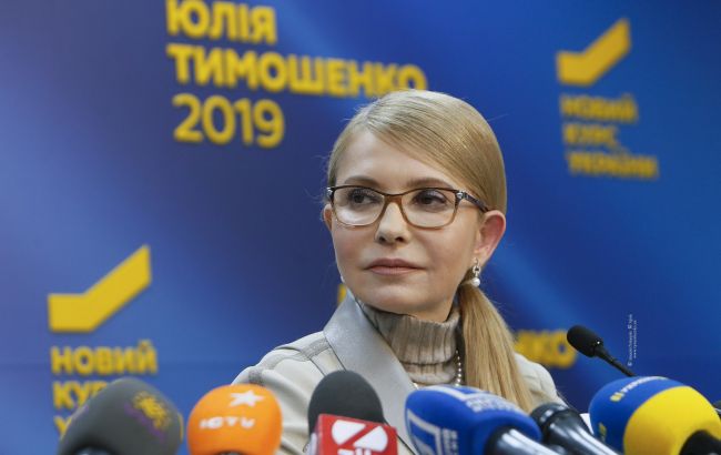 Президентські вибори мають стати дискусією про майбутнє країни, - Тимошенко