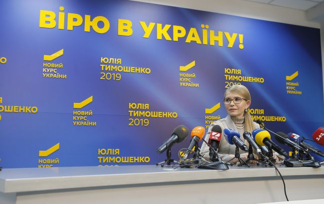 Тимошенко обіцяє чесну перемогу на виборах