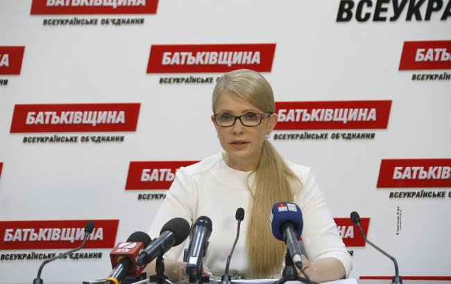 Тимошенко 21 сентября представит Новый экономический курс Украины