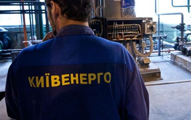 Долг потребителей перед "Киевэнерго" составляет 1,4 млрд грн