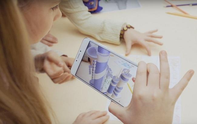 Як тебе звати?