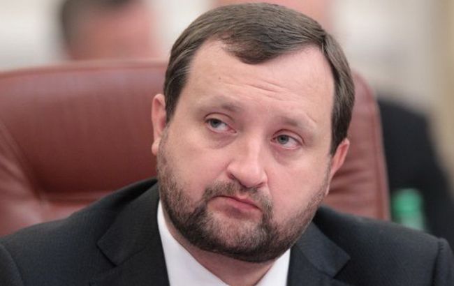 ГПУ вызвала экс-главу НБУ Арбузова на допрос