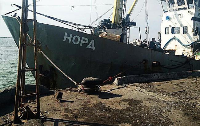 Арештоване російське судно "Норд" продадуть на аукціоні