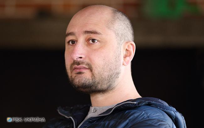 В Нацполиции назвали основную версию убийства журналиста Аркадия Бабченко