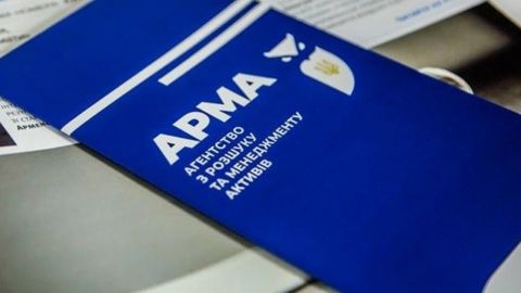 Объем арестованных средств на счетах АРМА за два месяца вырос в разы