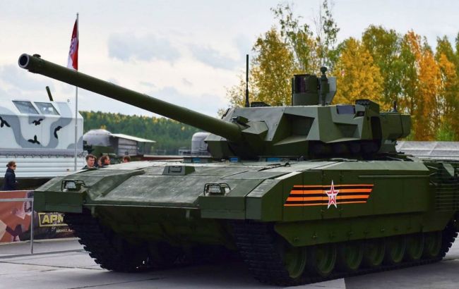 Москва відправить недороблені танки "Армата" на фронт для пропаганди, - британська розвідка