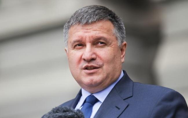 Аваков просит Антитеррористический центр принять решение для снятия блокады Донбасса