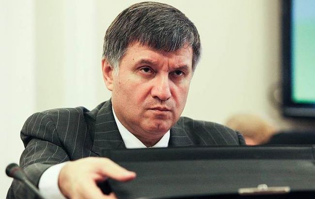 Аваков: "Народный фронт" не будет голосовать за отставку Абромавичуса