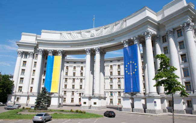МИД призвал Россию сохранить Библиотеку украинской литературы в Москве