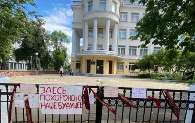У Білорусі лауреати масово відмовилися від президентської стипендії і нагород