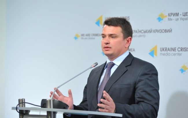 Зарплата детективов НАБ составит 30-35 тыс. грн, - Сытник