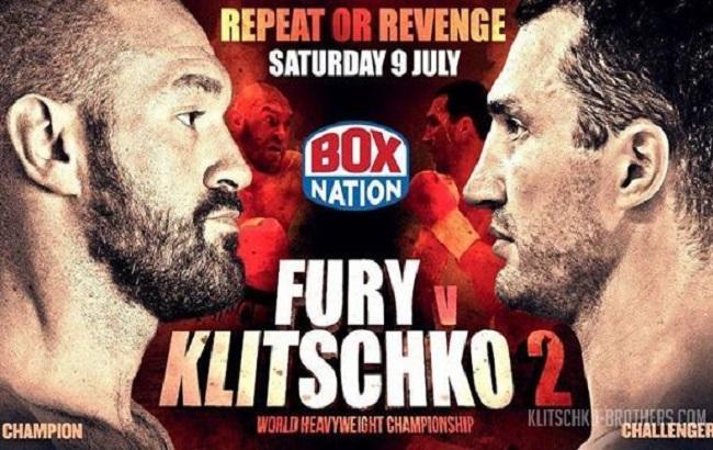 Кличко підтвердив, що реванш із Ф'юрі відбудеться 9 липня