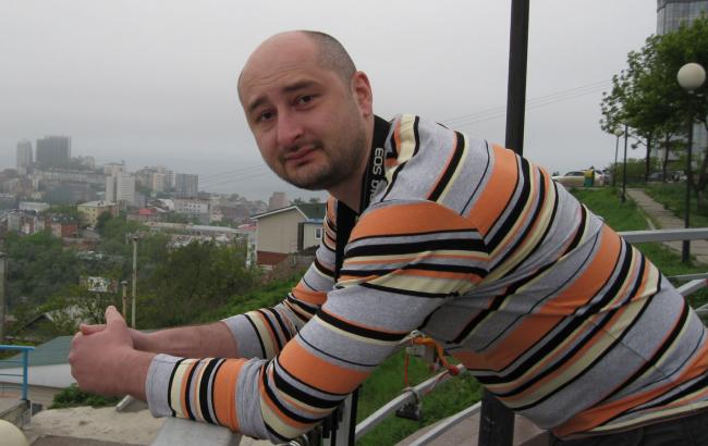 Российский журналист высмеял флешмоб с 1096 приседаниями в честь "Крымнаша"