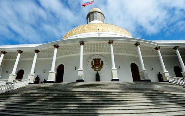 Парламент Венесуели оголосив про нелегітимність Конституційної асамблеї