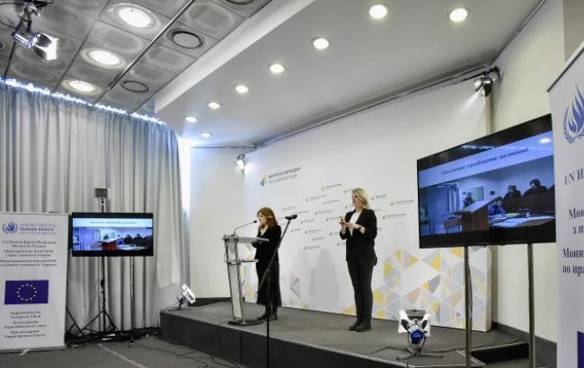 В Украине продолжают фиксировать нарушения прав судей со стороны правоохранителей, - ООН