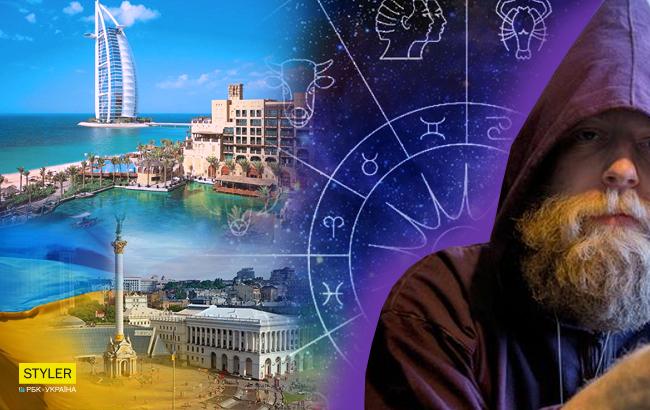 Питання одвічне: астролог розповів, як Україні стати такими Арабськими Еміратами