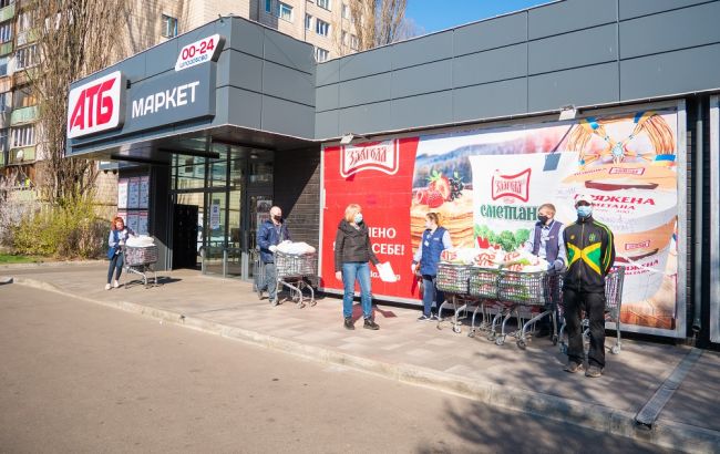 "АТБ" передала социально незащищенным украинцам около 580 тысяч бесплатных проднаборов на 100 млн грн  