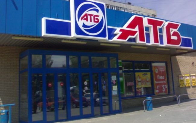 АТБ спростовує продаж продуктів із Луганської області